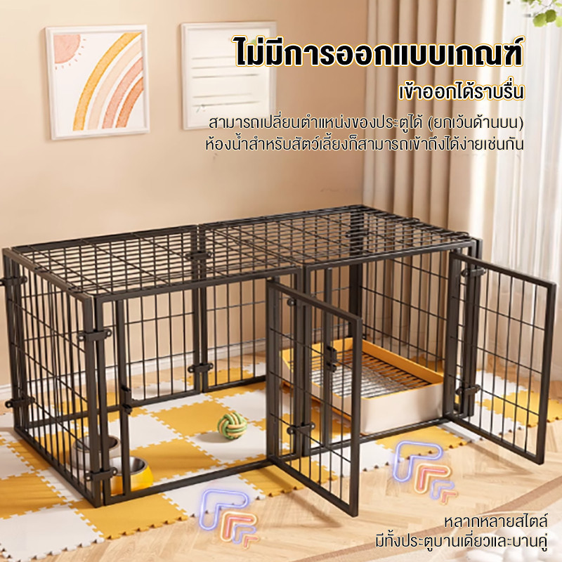 คุณภาพสูง กรงสัตว์เลี้ยง รั้วสุนัข ป้องกันสนิม ป้องกันการเสียรูป กรงแมว กรงสุนัข กรงเเมว กรงหิ้วแมว กรงน้องหมา