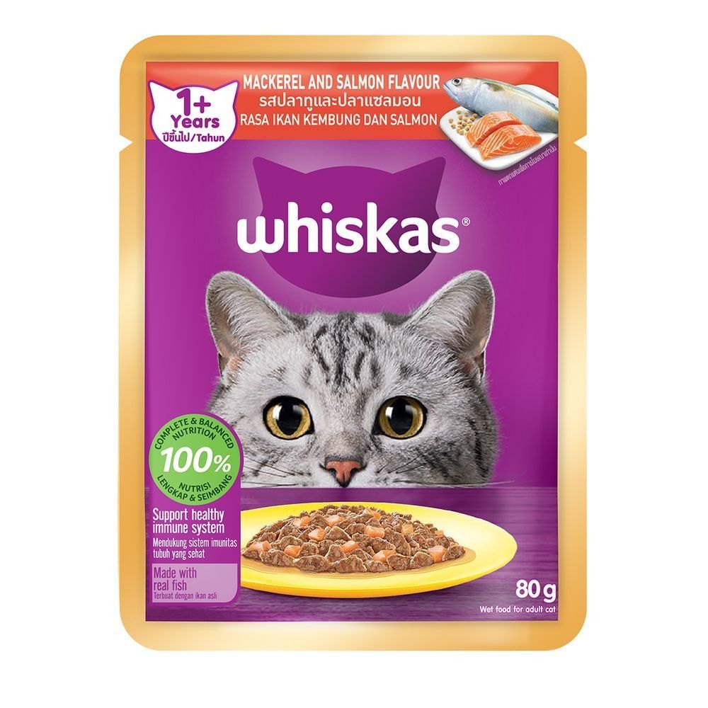 วิสกัส อาหารแมว เปียก แมวโต รสปลาทูและแซลมอน 80ก WHISKAS CAT ADULT WET MACKEREL WITH SALMON 80G
