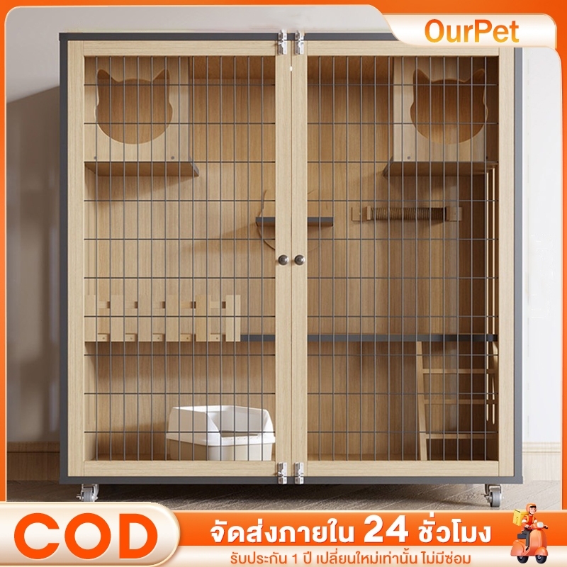 กรงแมว กรงขังแมว Pet Cage วิลล่าแมวไม้ กรงเเมวอพาร์ทเมนต์แมวไม้เนื้อแข็ง บ้านแมวขนาดใหญ่