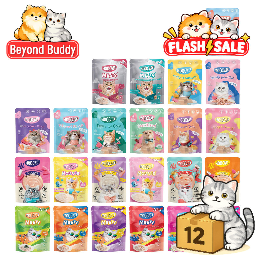Flash Sale] ( ยกโหล 12 ซอง ) Moochie มูชี่ อาหารเปียกแมว รวมสูตร ไม่เติมเกลือ หลายรส 70-85g