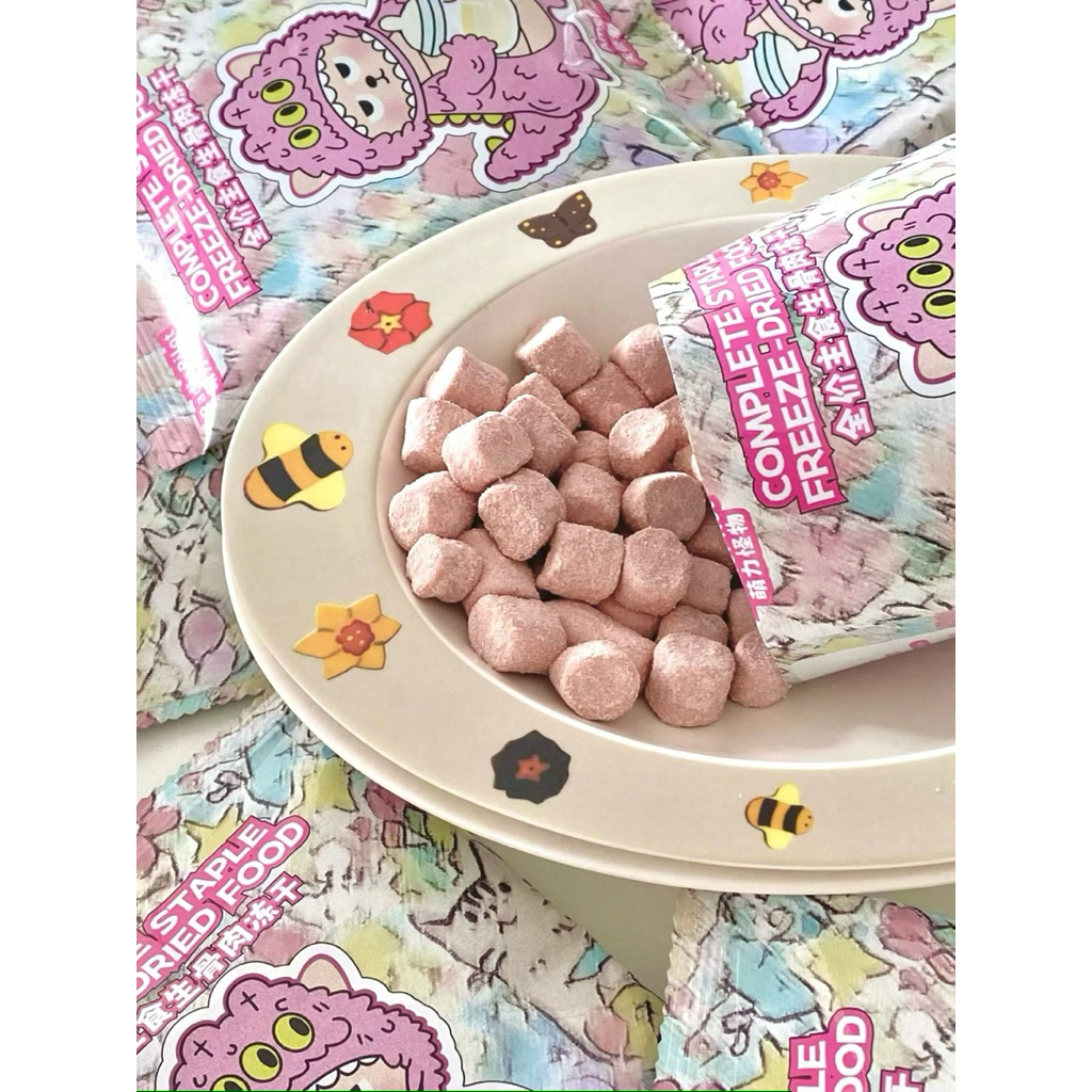 1ซอง/12g) Radiopilot - Freeze-Dried Complete อาหารฟรีซดรายมื้อหลัก สําหรับแมวและสุนัข