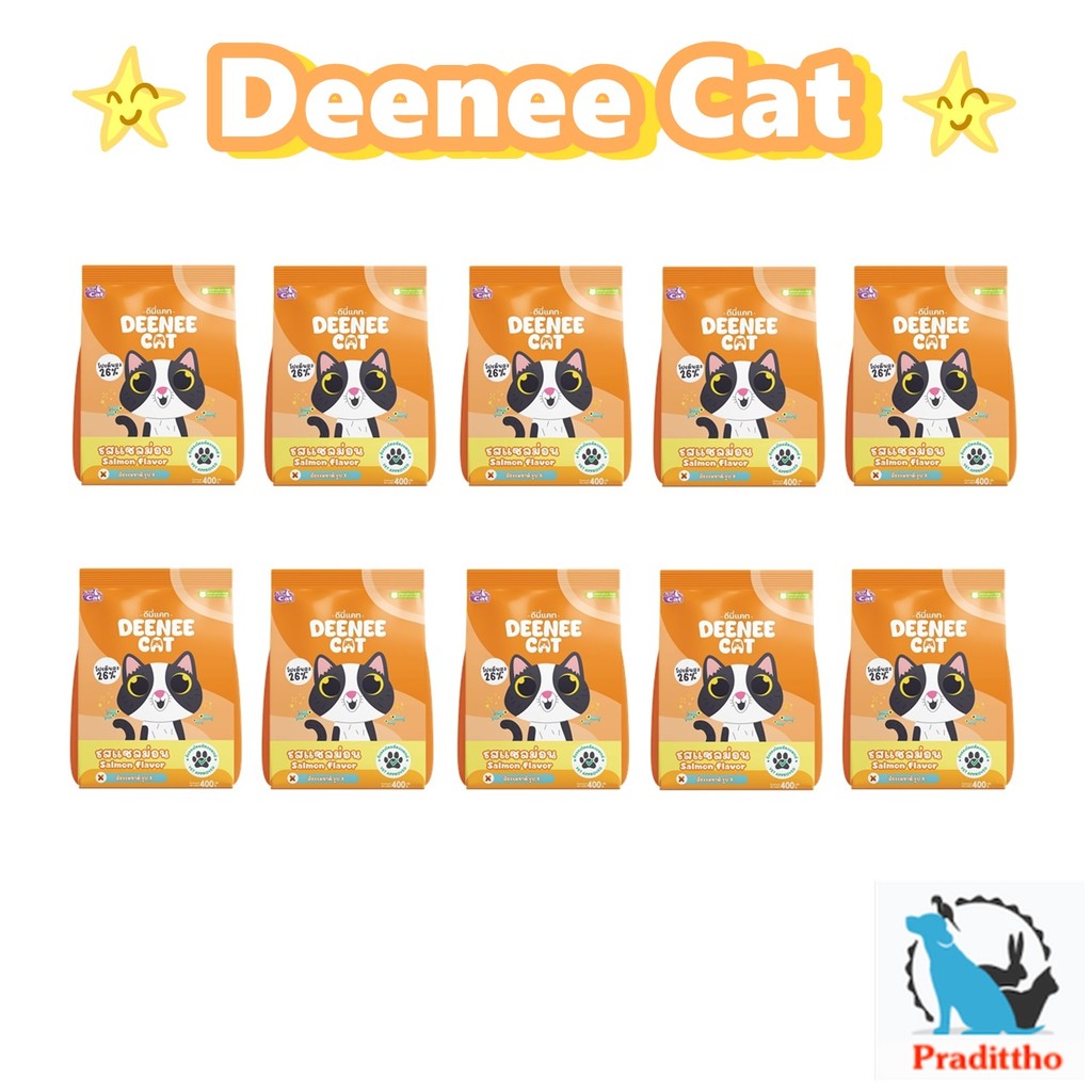 25 ถุง Deenee Cat อาหารแมว อร่อย ไม่เติมเกลือ รสแซลม่อน เหมาะสําหรับแมวโตตั้งแต่ 1 ปีขึ้นไป 400 g