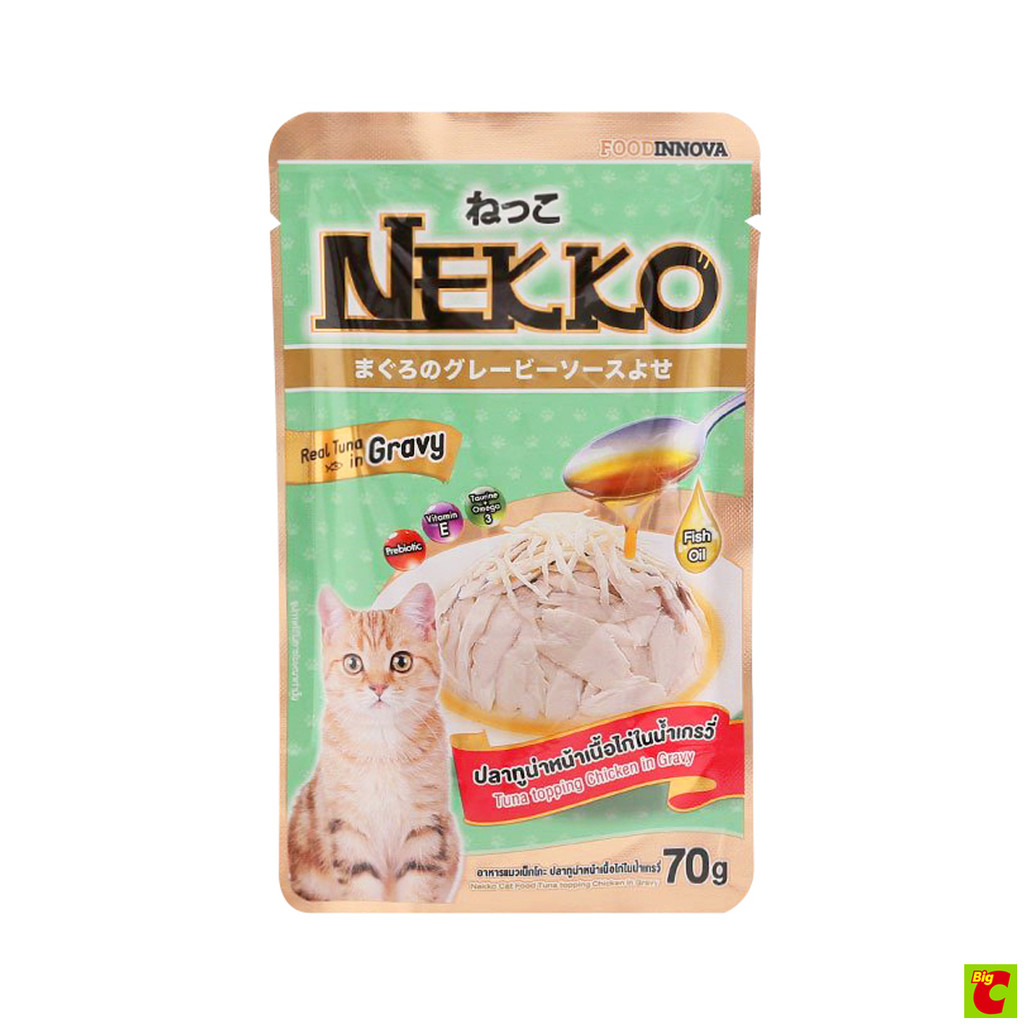 เน็กโกะ อาหารแมว สูตรปลาทูน่าหน้าเนื้อไก่ในน้ําเกรวี่ 70 ก