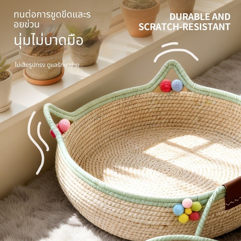 หวายครอกแมวแบบบูรณาการกระดานลับเล็บแมวพร้อมลูกบอลมีความสุขด้วยตนเอง Four Seasons Universal ทอมือล้างทําความสะอาดได้ Scratch-Re