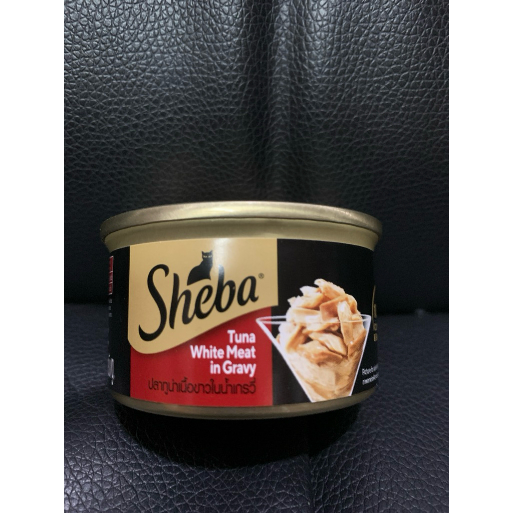 Sheba 85g--1 กป ล็อตใหม่ฉลากสีแดง ชีบ้ากระป๋อง 85กรัม รส ทูน่าเนื้อขาว ในเกรวี่ 👉รุ่น ฉลากสีแดง 👍👍 หมดอายุ ปี 2028