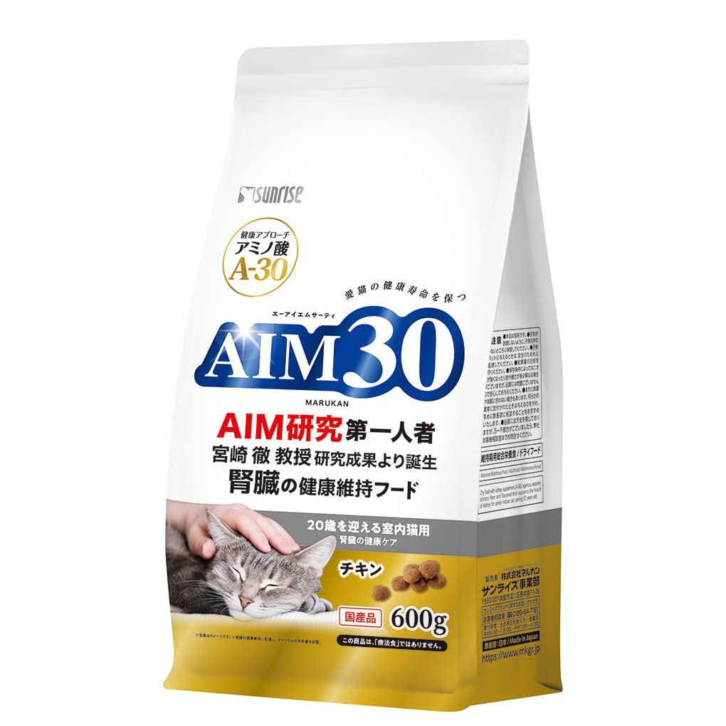 AIM30 ดูแลสุขภาพไตสําหรับแมวเลี้ยงในบ้านอายุ 20 ปีขึ้นไป 600g