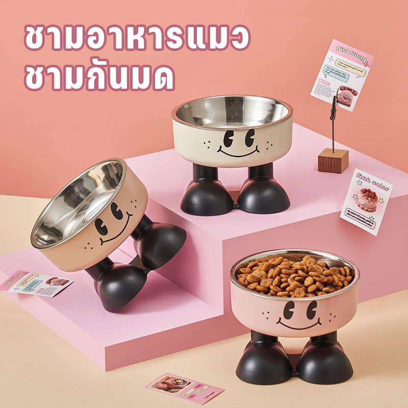 ชามกันมด แมว ชามอาหารแมว ชามอาหารสัตว์เลี้ยง ทรงเฉียง ชามสแตนเลส ชามอาหารสัตว์เลี้ยง เอียง15