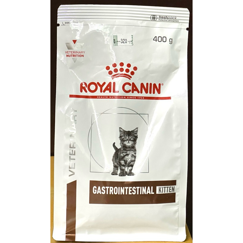 หมดอายุ : 07/09/2027) royal canin อาหารลูกแมวท้องเสีย GASTROINTESTINAL KITTEN 400 g