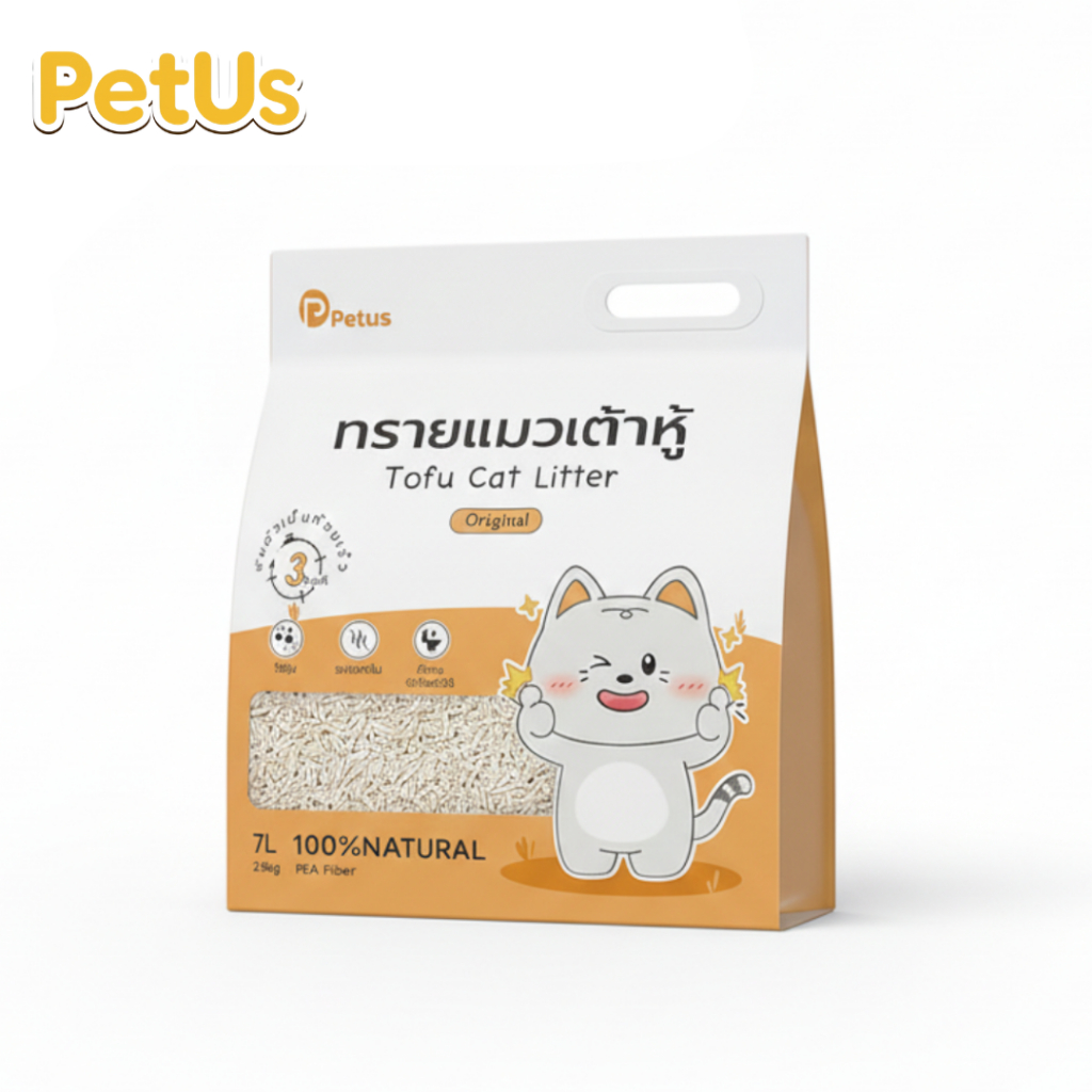 Petus ทรายแมวเต้าหู้ cat sand จับตัวเร็ว กลบกลิ่นดี ฝุ่นน้อย ละลายน้ําได้ ปลอดภัยต่อแมว ใช้งานง่าย