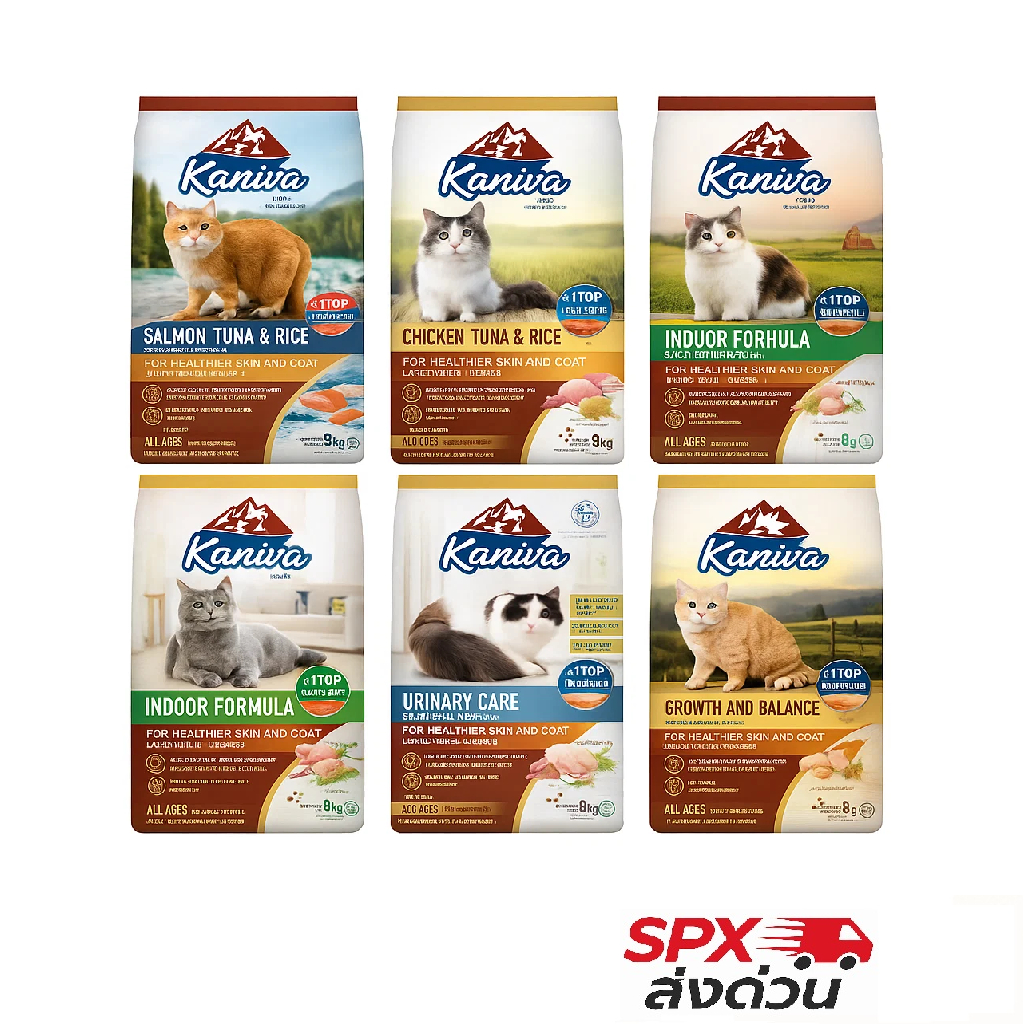 อาหารแมว Kaniva 340g - 400g กรอบอร่อย กินง่าย เหมาะสําหรับแมวทุกสายพันธุ์
