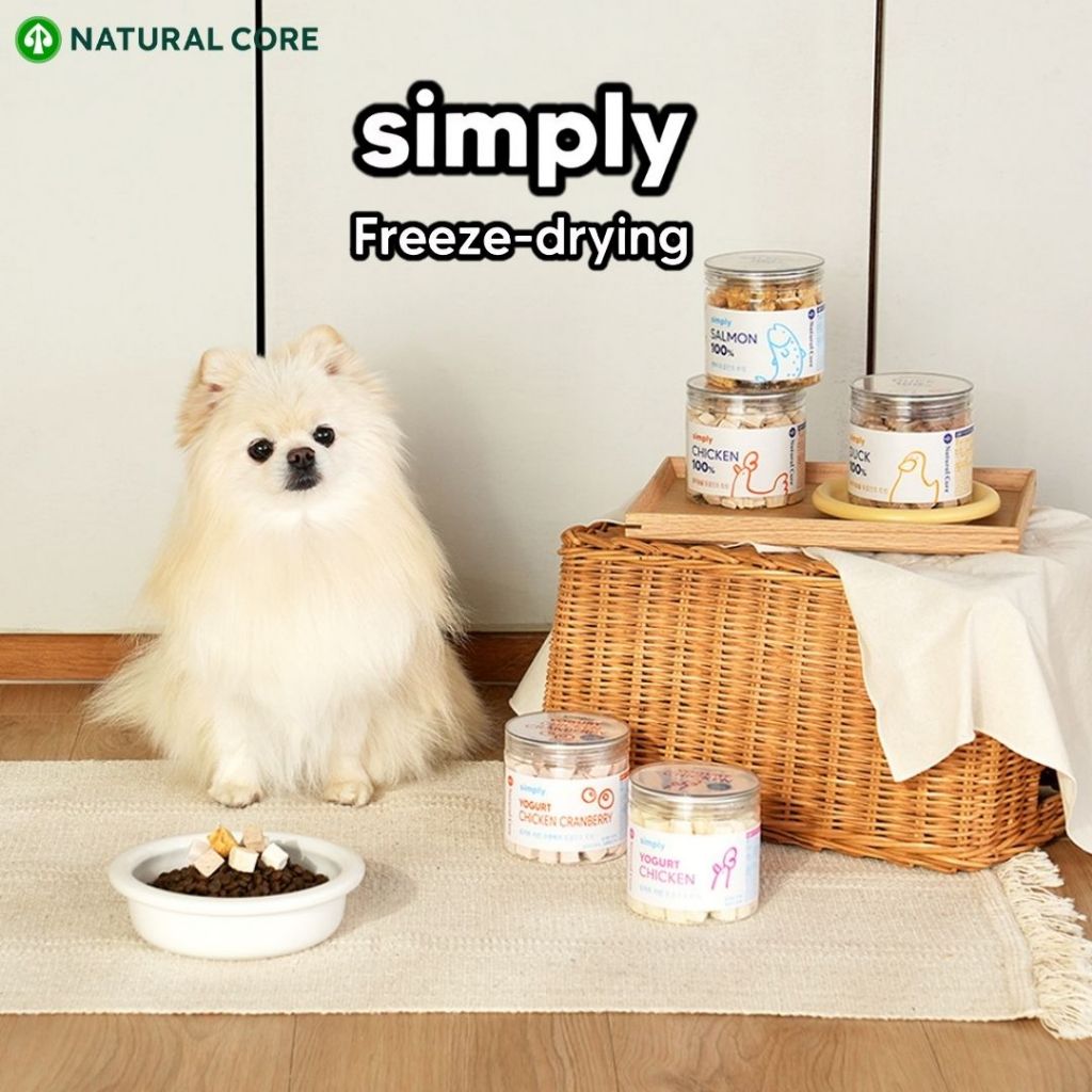 Natural Core "Simply" Series ขนมฟรีซดรายเพื่อสุขภาพน้องหมาน้องแมว วัตถุดิบเน้นเต็มคํา นําเข้าจากเกาหลี