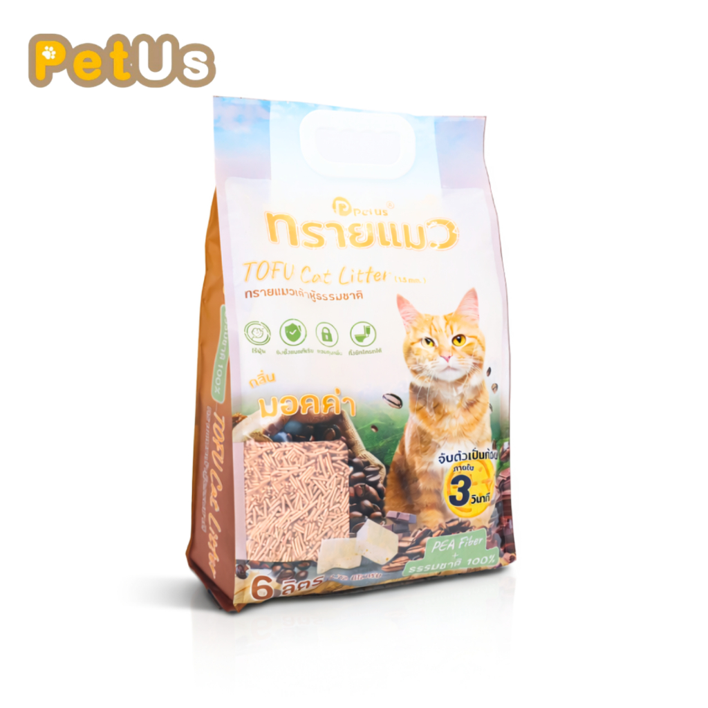 ทรายแมวเต้าหู้ กลิ่นมอคค่า ฝุ่นน้อย จับตัวไว ไม่ติดเท้า ทิ้งชักโครกได้ 6L