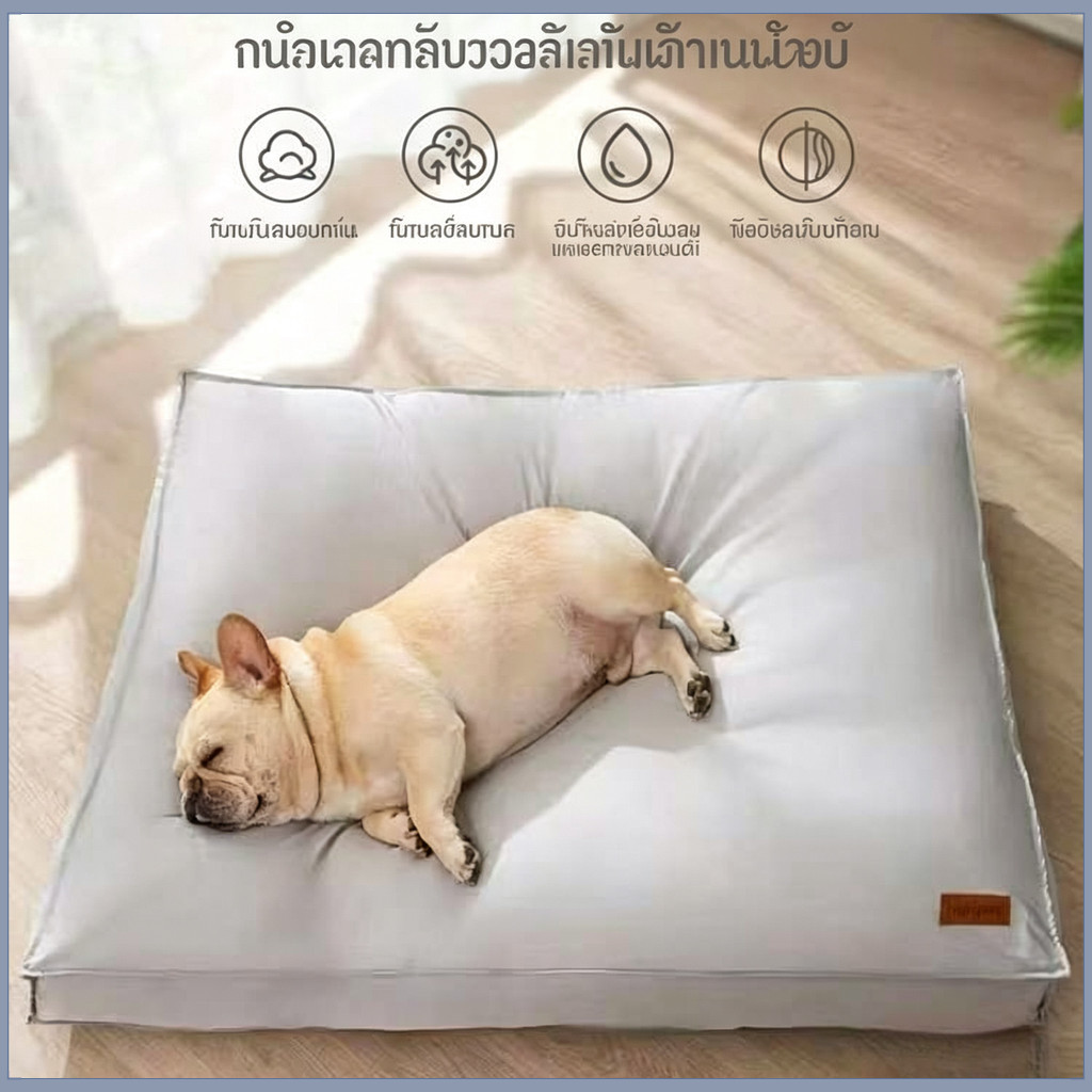 เบาะสัตว์เลี้ยงผ้าไมโครกันน้ํา ถอดปลอกซักได้ หนารองรับข้อต่อ ทนทานต่อการข่วน ป้องกันการลื่น เบาะป้องกันคราบ สําหรับแมวสุนัขขนาดเล็ก กลาง ใหญ่