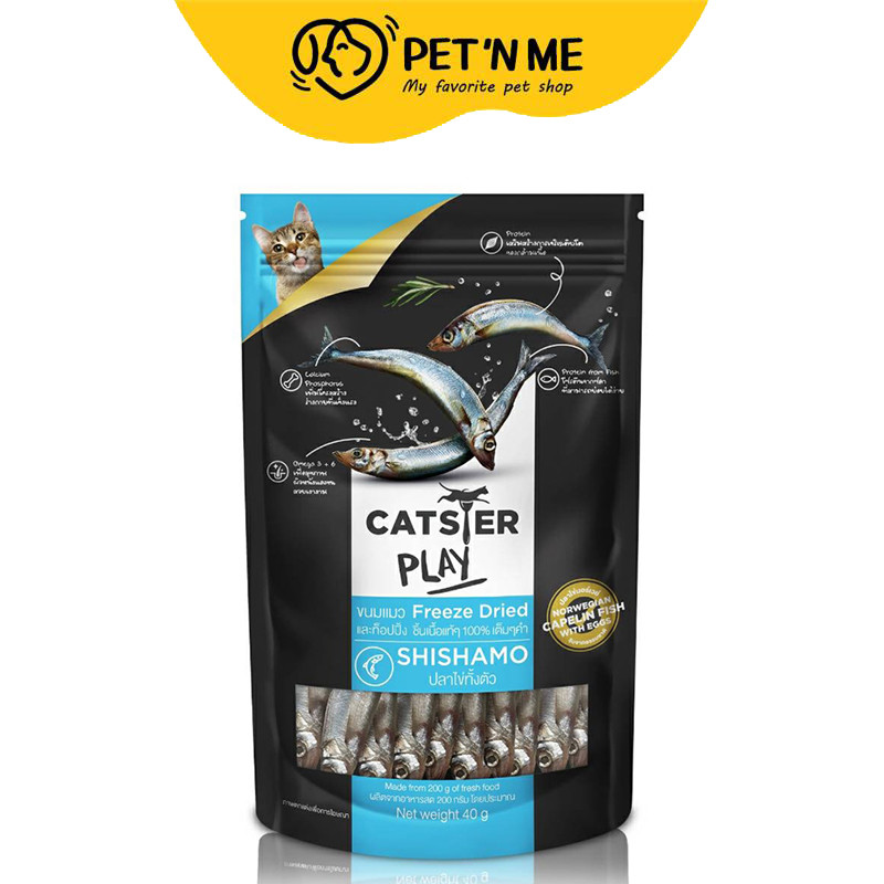 จัดส่งจากคลัง] CATSTER แคทสเตอร์เพลย์ขนมแมวฟรีซดรายสูตรปลาไข่ 40กรัม [8857124053298