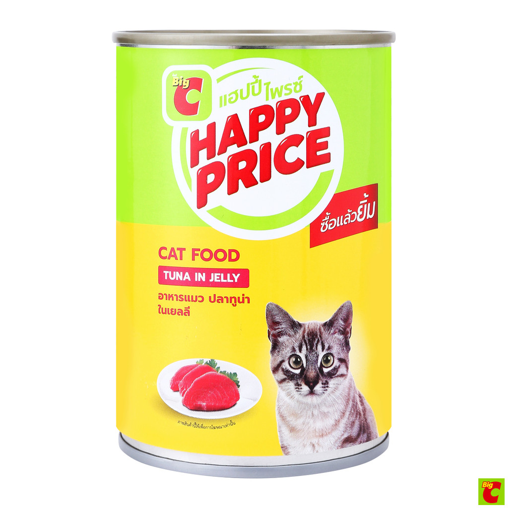 บิ๊กซี แฮปปี้ ไพรซ์ อาหารแมว รสปลาทูน่าในเยลลี่ 400 ก