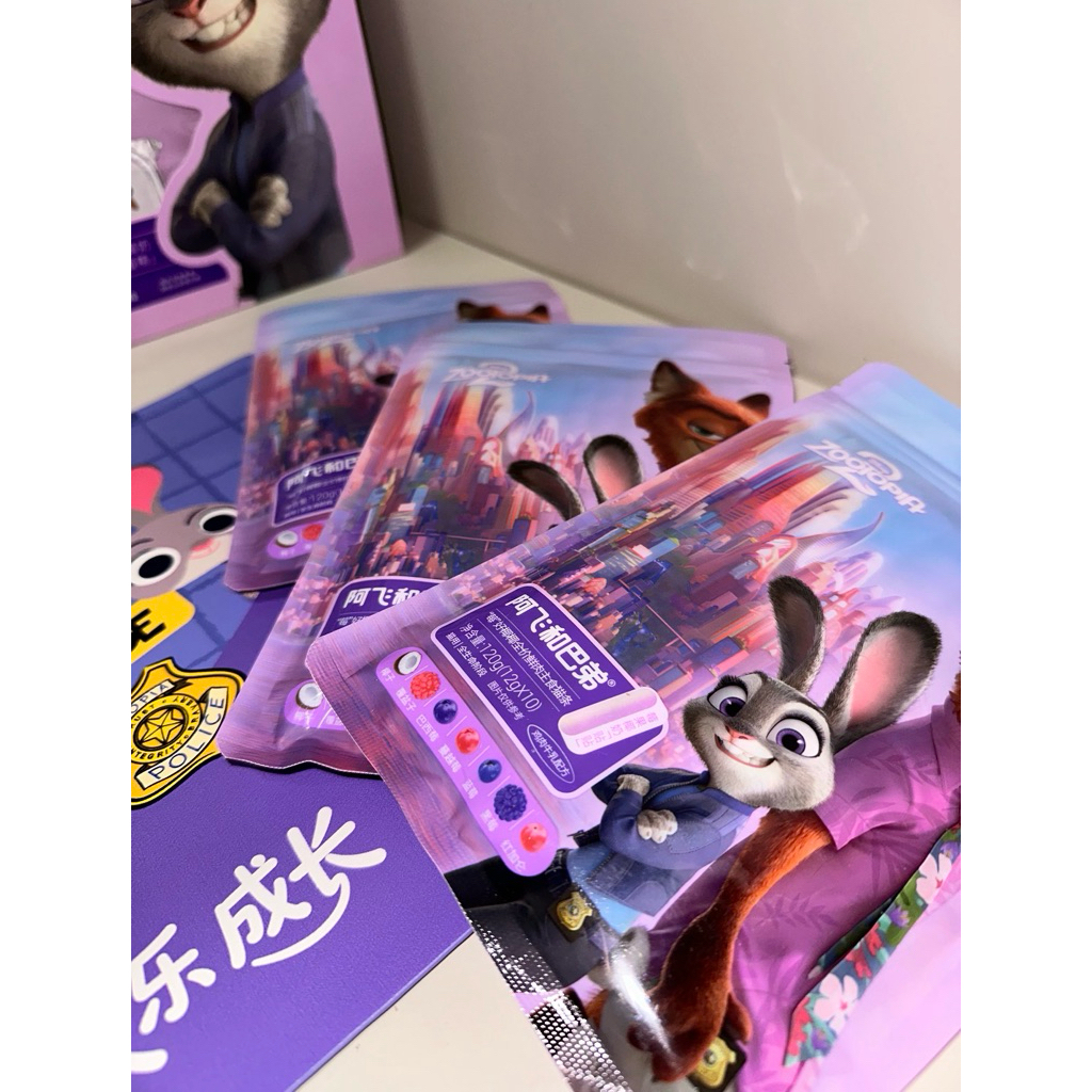 Alfie&Buddy-Zootopia แมวเลีย 12g*10