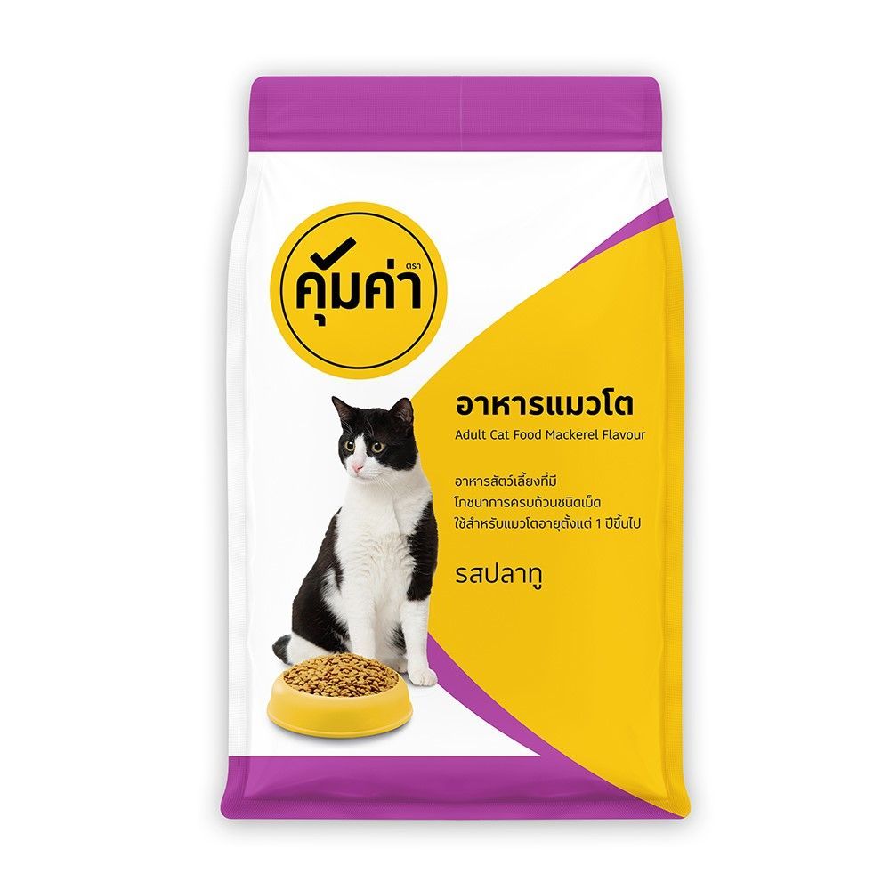 คุ้มค่า อาหารแมวโต รสปลาทู 1กก