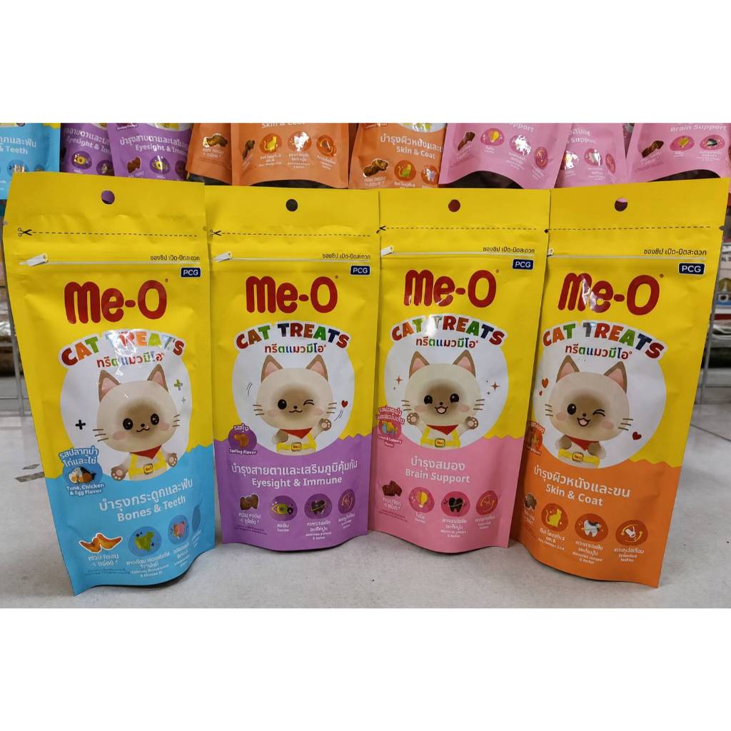 Me-o cat treats ขนมทรีตแมวมีโอ 50 กรัม