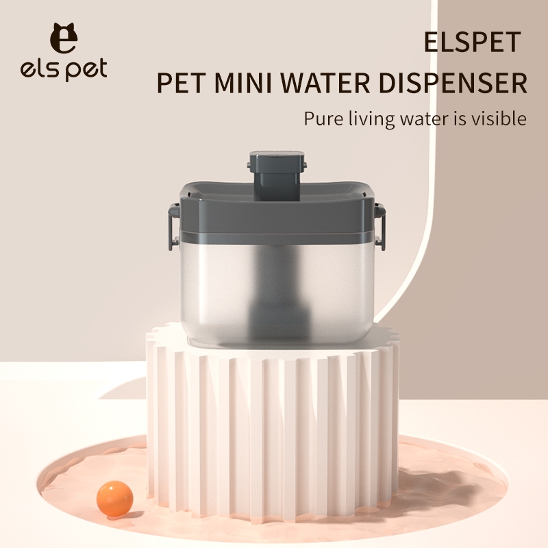 HYKI - [ประกันปั๊ม1 ปี] 1.5 ลิตร น้ําพุแมว els pet รุ่น Mini Water Dispenser