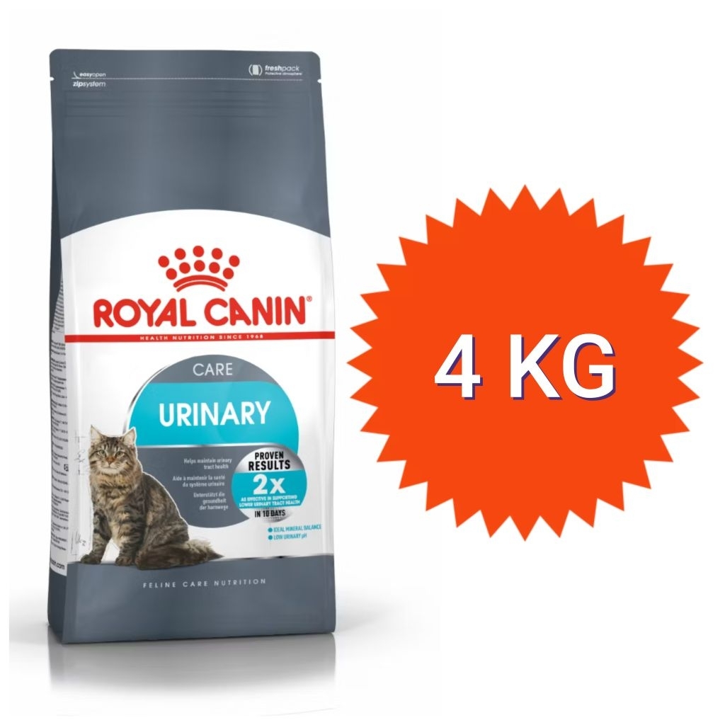 Urinary4kg] Royal canin Urinary care สูตรป้องกันนิ่ว ขนาด 4 กิโลกรัม