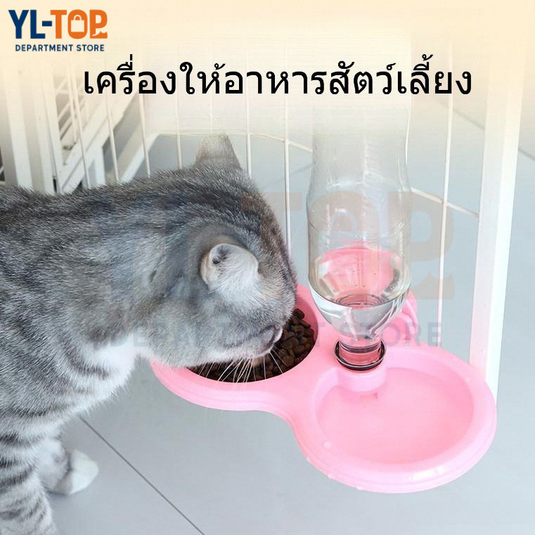 ชามอาหารสัตว์เลี้ยง ชามแขวนเดี่ยว ชามแขวนกรง สามารถแขวนในกรงนอนสัตว์เลี้ยงหรือที่อื่น ๆ CW132