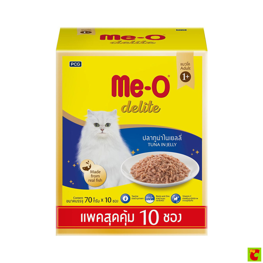 มีโอ ดีไลท์ อาหารแมวชนิดเปียก รสปลาทูน่าในเยลลี่ 70 ก. แพ็ค 10