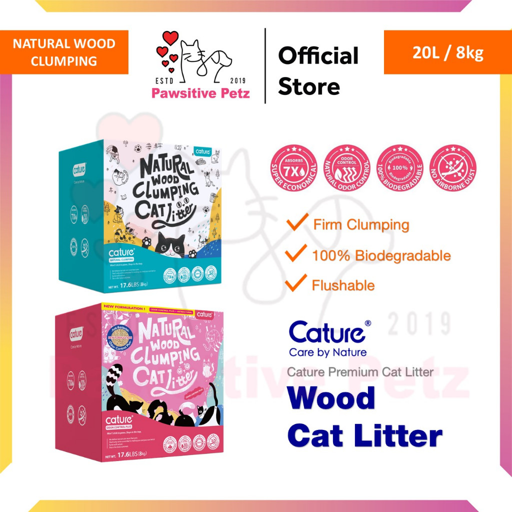 Cature Cat Litter ไม้ธรรมชาติ Clumping สมาร์ทเม็ดกลิ่นควบคุม 20L 8 กก. ทรายแมวไม้ Flushable