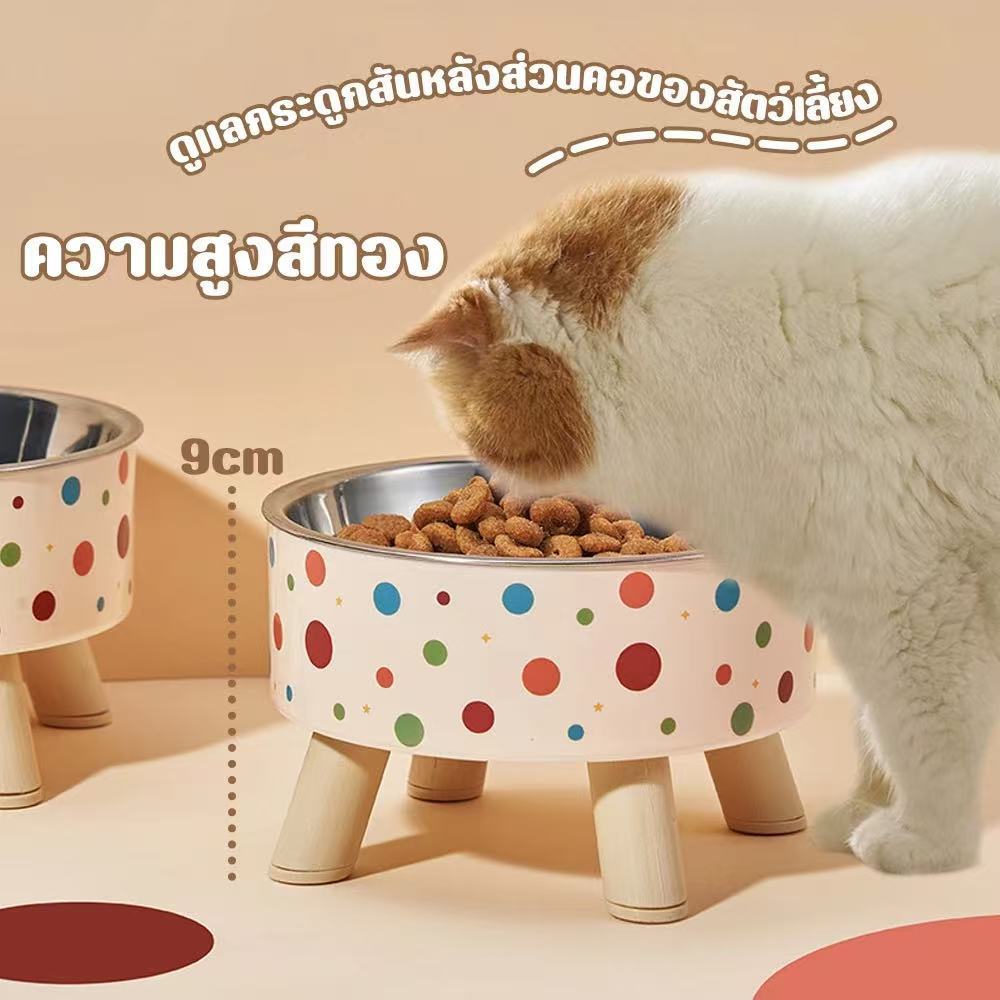 ชามสแตนเลส 2 ชั้น ยกสูง ช่วยลดอาการก้ม ทําความสะอาดง่าย ยางกันลื่น แข็งทนทาน สําหรับแมว
