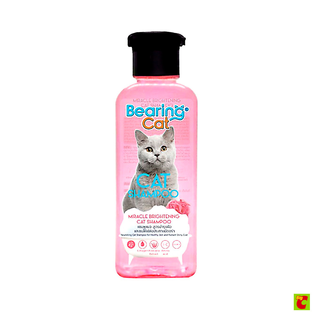 แบร์ริ่ง แคท แชมพูแมว สูตรบํารุงผิวและขนให้เปล่งประกายมีออร่า 250 มล