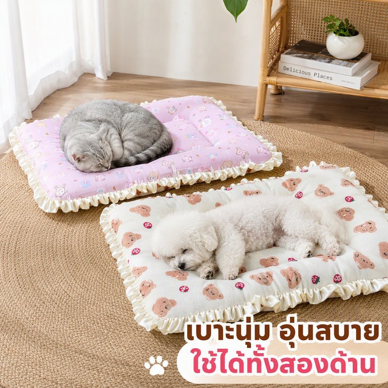 ที่นอนสัตว์เลี้ยง 2 ด้าน เบาะนอนแมว สุนัข รังนอนนุ่ม อุ่น ใช้ได้ทุกฤดูกาล Size S M L XL