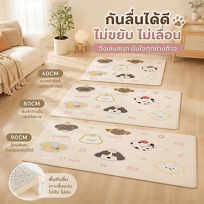 แผ่นรองกรงสัตว์เลี้ยง พรมรองพื้น PVC กันลื่น กันน้ํา กันปัสสาวะ เช็ดง่าย ตัดได้ เบาะนอนแมว