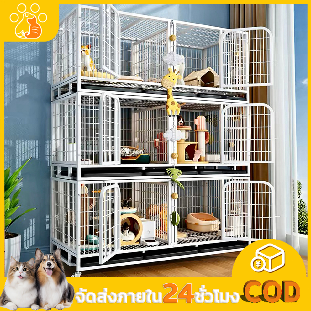 กรงสัตว์เลี้ยง DIY กรงแมว หลายชั้น แยกเลี้ยง เพาะพันธุ์ มีล้อถาดชั้น เลี้ยงรวมเลี้ยงแยก พื้นที่ว่างขนาดใหญ่