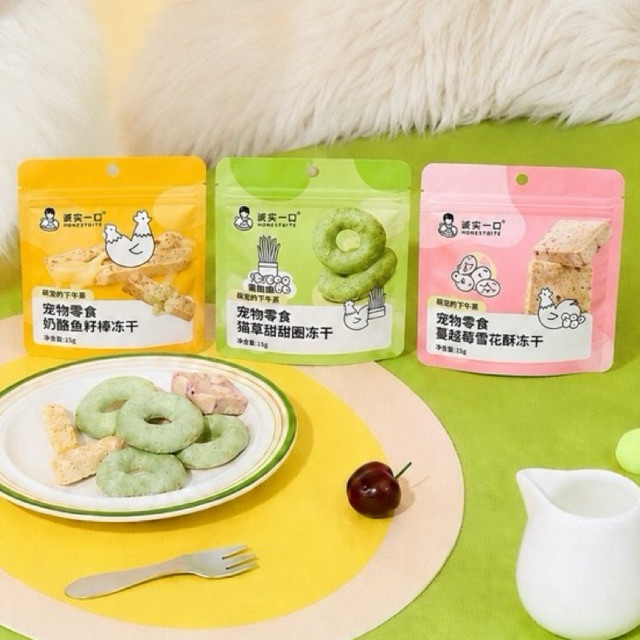 HonestBite - Paw Paw Afternoon Tea ขนมฟรีซดรายสําหรับน้องหมาและน้องแมว