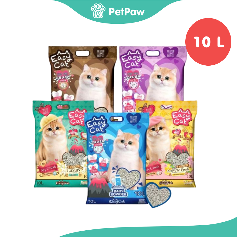 Easy Cat ขนาด 10L ทรายแมวภูเขาไฟ ทรายแมวราคาถูก ไร้ฝุ่น จับตัวเป็นก้อนได้ดี