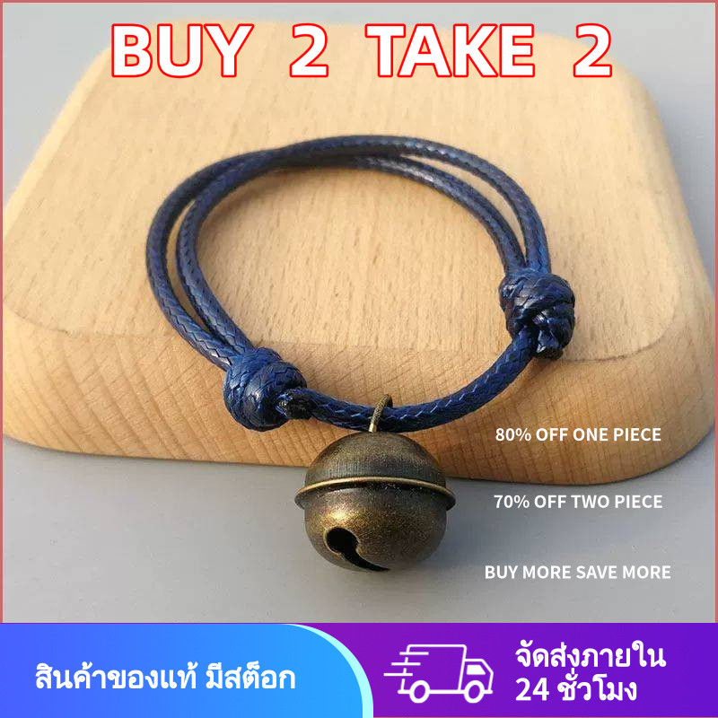 สร้อยคอสัตว์เลี้ยงวินเทจพร้อมกระดิ่ง – ปรับได้ ปลอดภัย สําหรับลูกแมวและสุนัขเล็ก