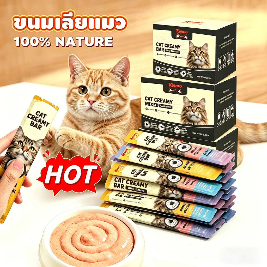 Mix flavors】ขนมแมวเลีย อาหารเปียกแมว 15 กรัม (แพ็ค 100 ซอง) ช่วยบํารุงน้ําในร่างกายได้ดี เหมาะอย่างยิ่งในฤดูร้อน