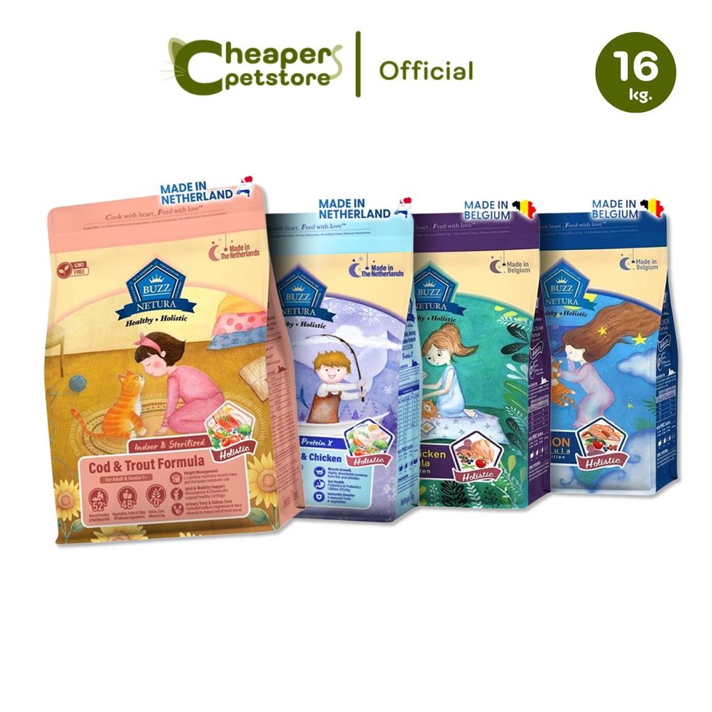 Buzz [ยกลัง 4 ถุง*4kg.] Netura Holistic อาหารแมวบัซซ์ ขนาด 4 กก.(kg) จํานวน 4 ถุง อาหารแมวโฮลิสติก เกรนฟรี อาหาร แมว