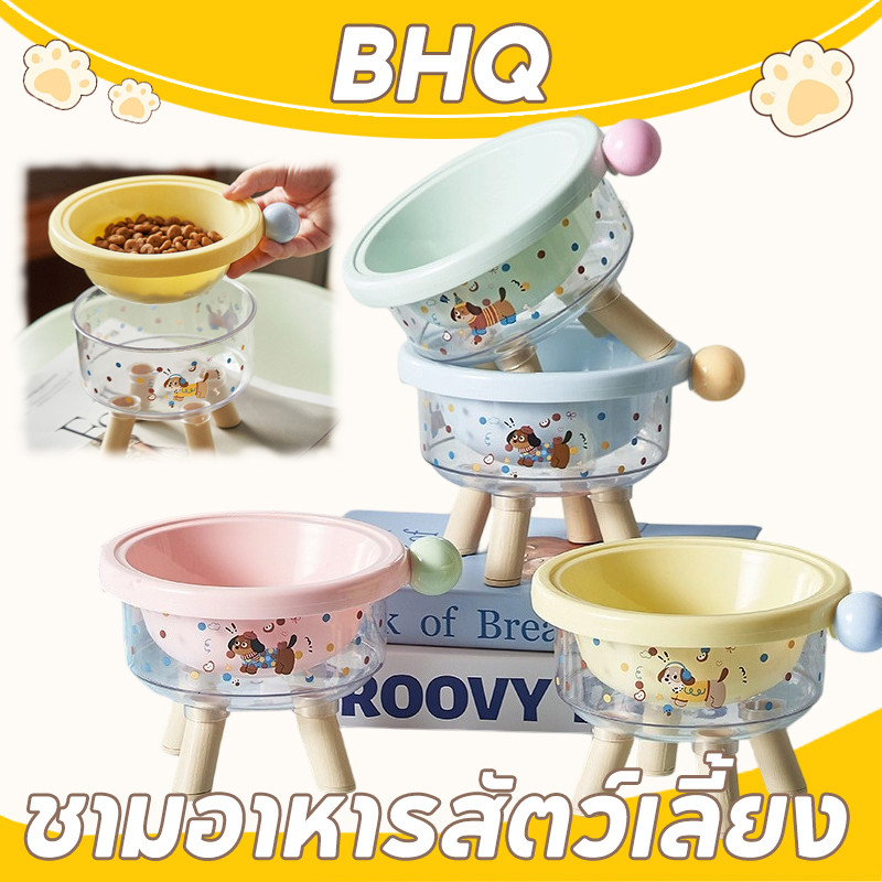 BHQ ชามอาหารสัตว์ เลี้ยง ชามสแตนเลส ชามสุนัข แมว ทําความสะอาดง่าย ถอดออกได้ มียางกันลื่น