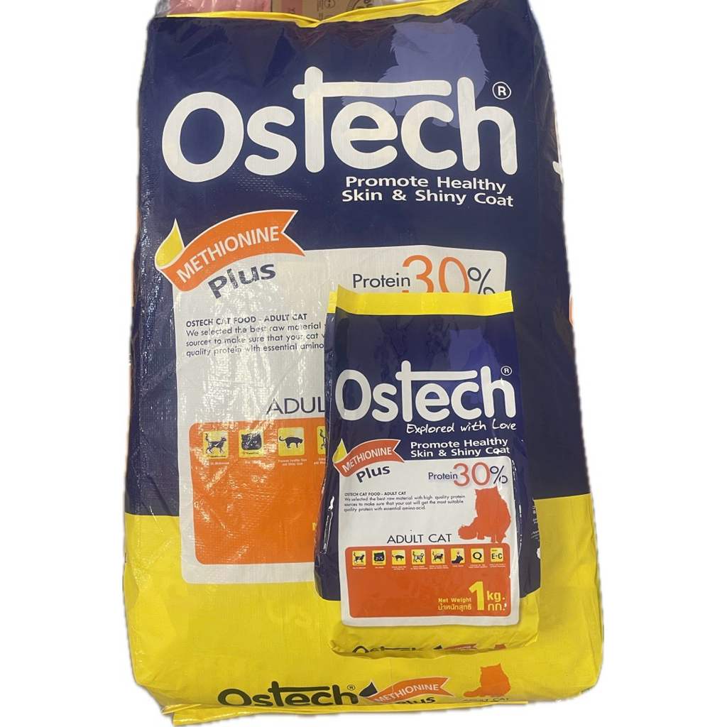 Ostech อาหารแมวแบบเม็ด ขนาด 1 kg