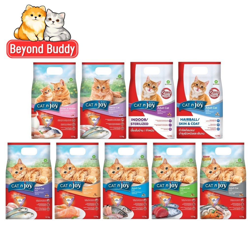 Cat n joy แคทเอ็นจอย อาหารเม็ดแมว ทุกสายพันธุ์ กินง่าย มี 9 สูตรให้เลือก รส แซลมอน ขนาด 1.2kg