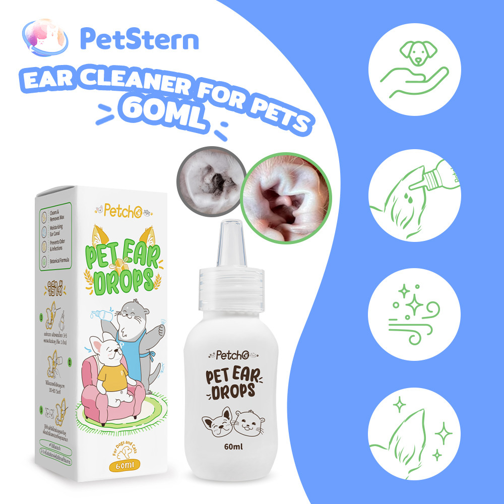 x Petcho น้ํายาเช็ดหู หยอดหูแมว Ear Cleaner น้ํายาเช็ดหู ขจัดไรในช่องหู สําหรับสุนัขและแมว ขนาด 60ml