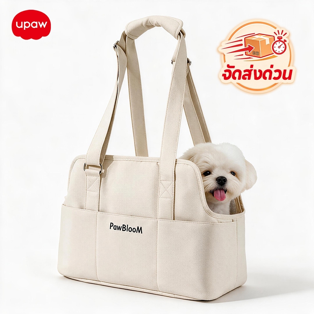 Upaw กระเป๋าแมว กระเป๋าเป้สะพายหลังสัตว์เลี้ยง ขนาดใหญ่ ระบายอากาศ แบบพกพา เหมาะสําหรับสัตว์เลี้ยง สุนัข แมว