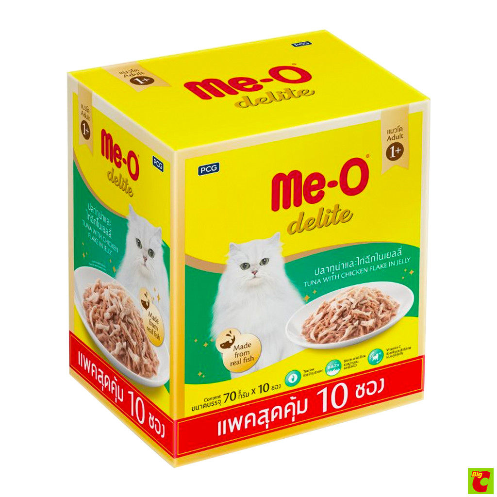 มีโอ ดีไลท์ อาหารแมวสําเร็จรูปชนิดเปียก รสปลาทูน่าและไก่ในเยลลี่ 70 ก. แพ็ค 10
