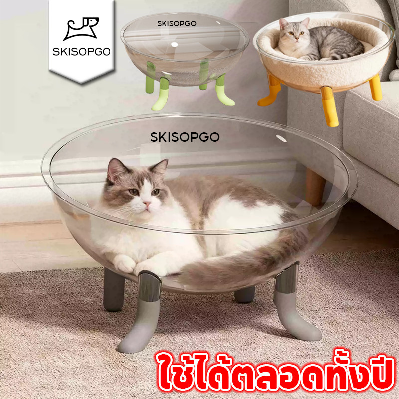 แคปซูลที่นอนแมว บ้านแมวที่นอนแมว แอคริลิคโปร่งใส เตียงแมวคาบิลิตี้สเปซ ใช้ได้ทุกฤดู