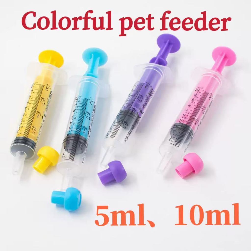 เข็มฉีดยาป้อนอาหารสัตว์เลี้ยง 5ml 10ml – เครื่องให้อาหารสัตวแพทย์สําหรับสุนัขแมวกระต่าย, อาหารเหลวยานม (ใช้สัตว์)