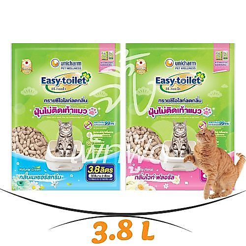 3.8 ลิตร] Easy-Toilet ทรายแมวลดกลิ่น ฝุ่นไม่ติดเท้า