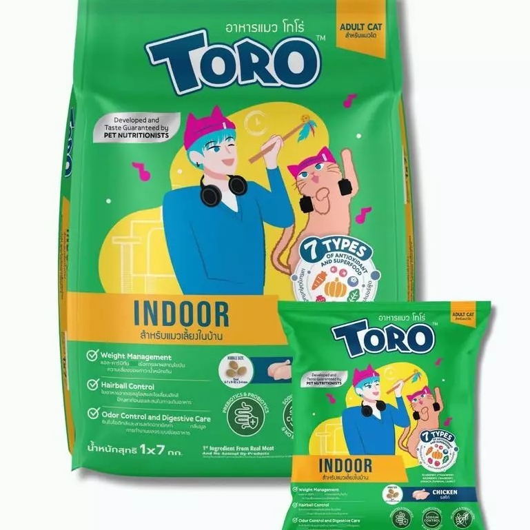 1kg] Toro อาหารเม็ดแมว โทโร่ สูตร Complete & Balanced Nutrition ถุงแบ่งจากโรงงาน
