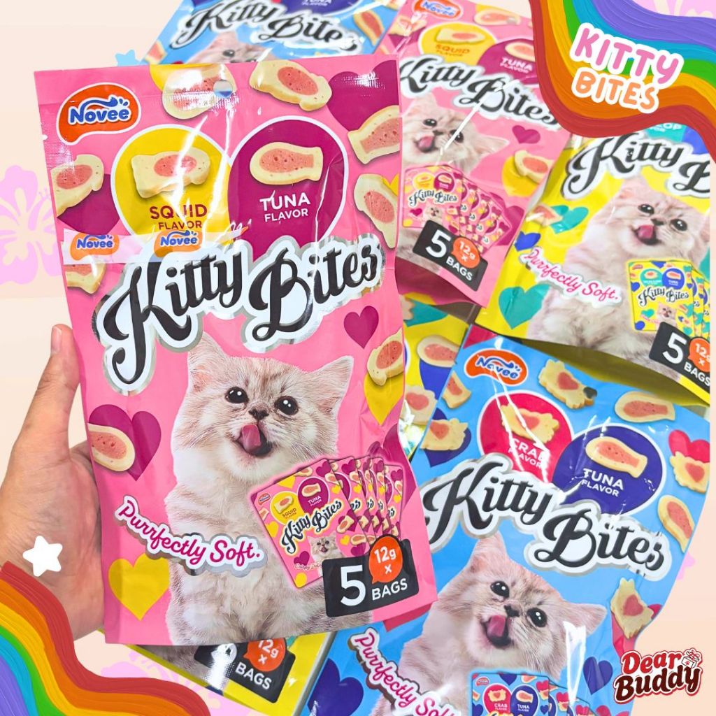 ขนมแมว Kitty Bite 1 ถุง 60 กรัม มี 5 ซอง Soft Chew นุ่มนิ่ม ขนมสําหรับน้องแมว