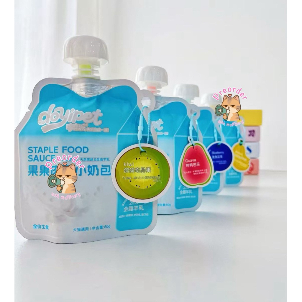 Doyipet ซุปผลไม้ 80g