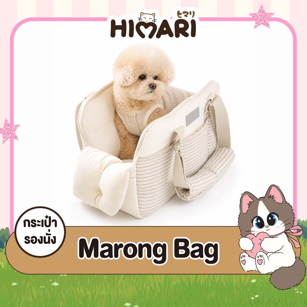กระเป๋าสัตว์เลี้ยงนุ่มเบา พกพาสะดวก รุ่น OP2104 สําหรับแมว/หมาพันธุ์เล็ก ใช้เป็นเบาะในรถได้